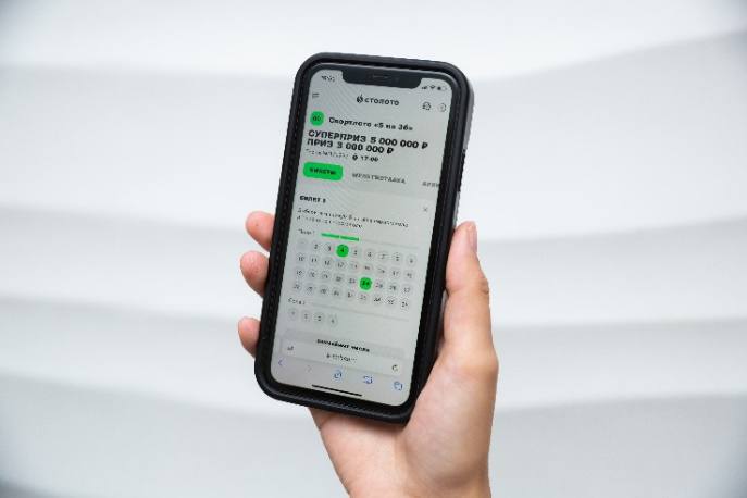Билет лотереи «Спортлото «5 из 36» за 70 рублей принес жителю Тульской области выигрыш размером более 1,5 млн рублей