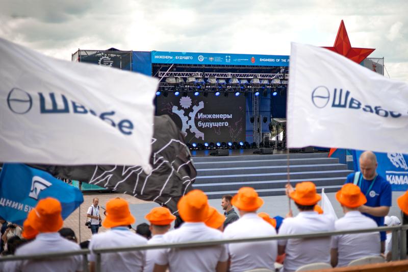 «Швабе» на «Инженерах будущего» запускает обучающие модули и знакомит молодежь с промышленностью