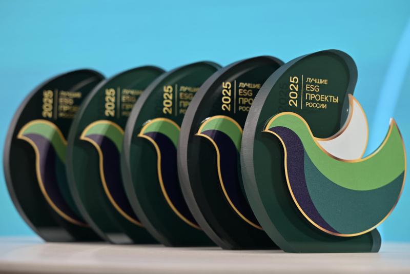ESG-лидеры России: Названы лучшие проекты 2025 года
