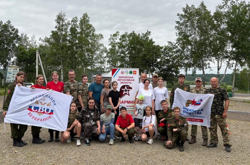 Сила, смекалка и командный дух: росгвардейцы стали призерами в «Семейной зарнице»  в Еврейской автономии