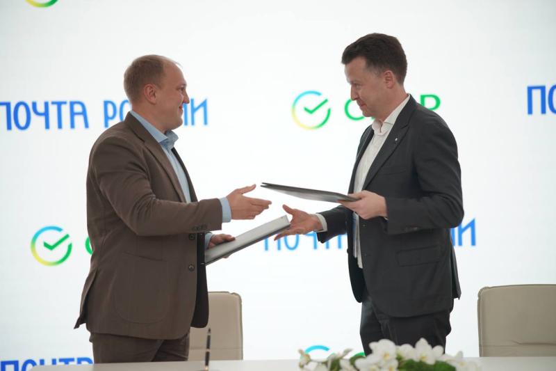 Почта России может внедрить в работу искусственный интеллект GigaChat