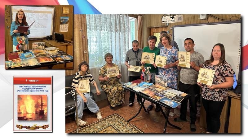 Чесменский бой - триумф российского флота