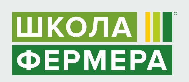 Три орловских фермерских хозяйства приняли на практику участников «Школы фермера»