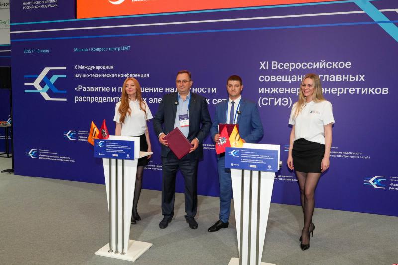 АО «ОЭК» и ЗАО «ЗЭТО» подписали соглашение о сотрудничестве