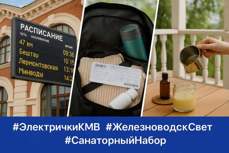 Как псковичам отметить День ангела — и зачем свеча важнее, чем кажется