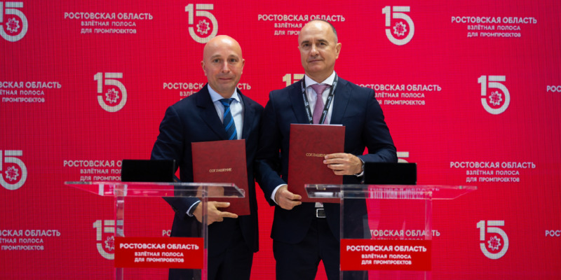 Компания O3 откроет в Новочеркасске производство лакокрасочных материалов собственной разработки