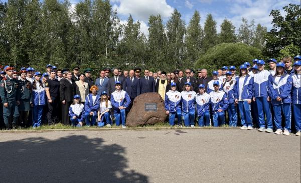 Руководство регионального управления Росгвардии приняло участие в мероприятиях, посвященных 100-летию образования Ярославского общества 