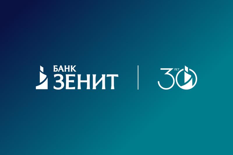 Объем автокредитов в Банке ЗЕНИТ остаётся на высоком уровне