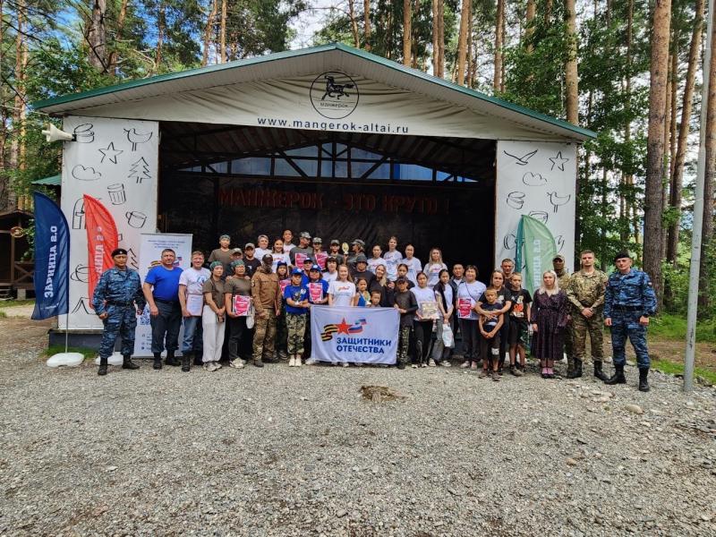 Судебные приставы Республики Алтай приняли участие в региональном этапе «Семейной зарницы»