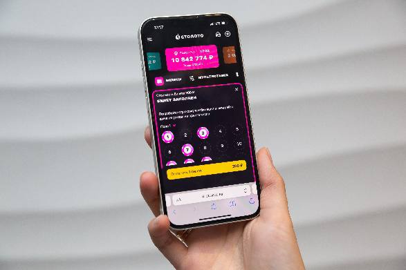 Житель Краснодарского края выиграл в лотерею «Рапидо Про» от «Столото» более 22 млн рублей