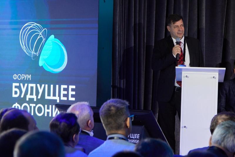 Представитель холдинга «Швабе» рассказал о подготовке дорожной карты развития фотоники