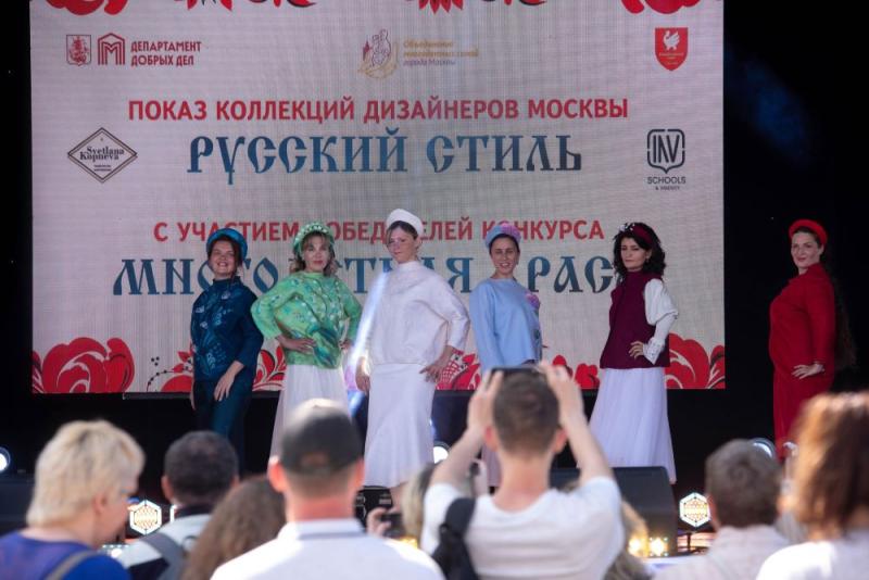 Победительницы конкурса «Многодетная краса 2025» вышли на подиум