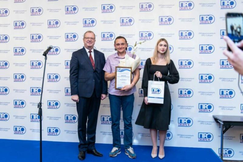 Сибирские фотографы покажут туристический потенциал регионов через объектив