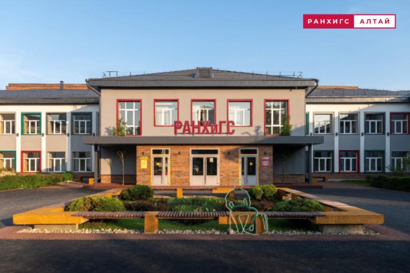 Наука в России: новые горизонты развития и цифровизация