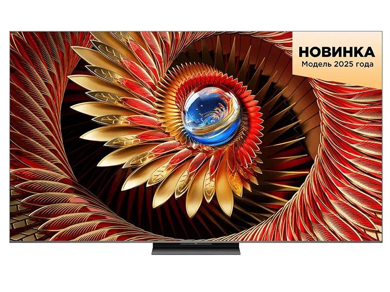 TCL представляет премиальную серию телевизоров C8K: технология QD-Mini, Audio by Bang & Olufsen и интеллектуальные функции