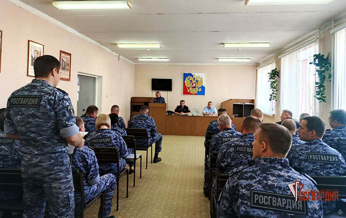 Начальник регионального Управления Росгвардии провел рабочее совещание с сотрудниками вневедомственной охраны