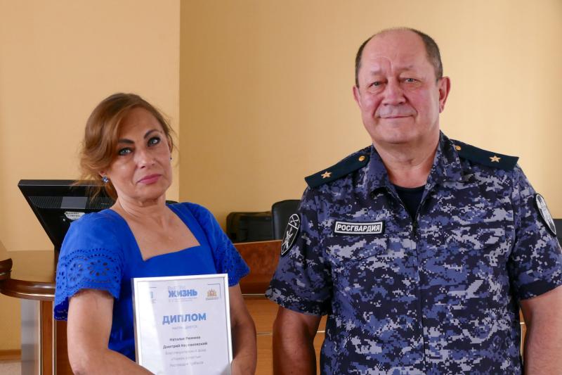 Проект кузбасской Росгвардии и благотворительного фонда «Поверь в счастье» стал призёром Международного фестиваля