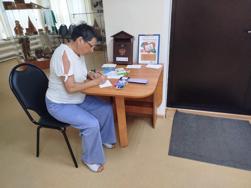 Из трёх музеев Томской области томичи отправили по почте 500 «тёплых открыток»