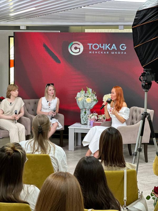 Женская конкуренция как социальный феномен: открытая встреча с психологом Евгенией Александровой