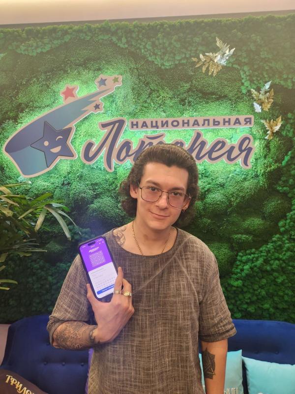 Любовь принесла миллион: как романтическая история помогла москвичу выиграть 1 миллион рублей в лотерею «Мечталлион Экспресс»