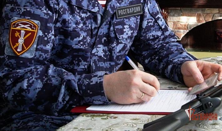 В Орле сотрудниками Росгвардии за прошедшую неделю изъяли 8 единиц оружия