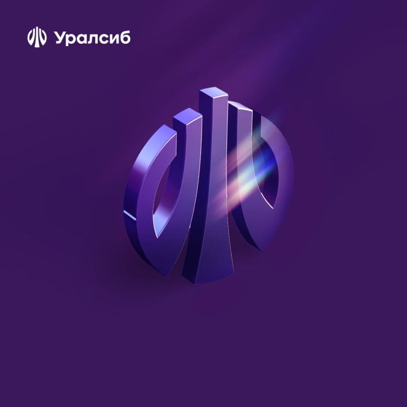 Банк Уралсиб предлагает инновационные платёжные терминалы для торгового эквайринга