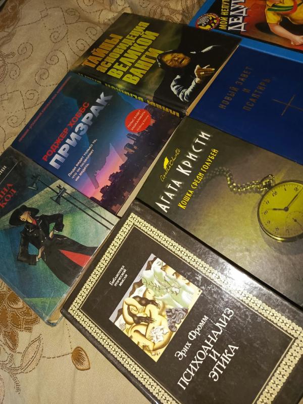 библиотеке дар  юры в