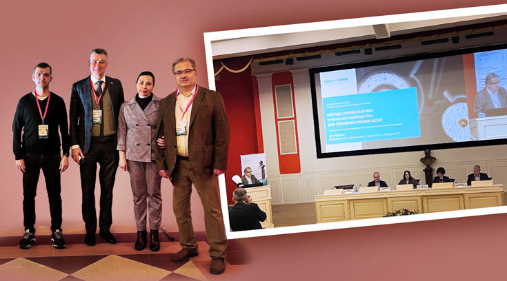 «UNI Клиник» развивает сотрудничество с «Пироговским Центром»