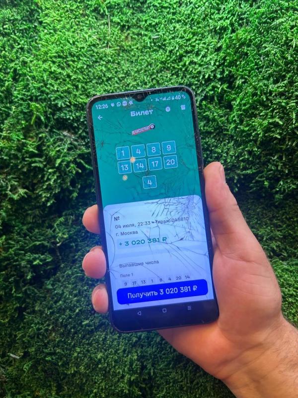 Кладовщик из Подмосковья выиграл более 3 миллионов рублей в лотерее «Великолепная 8» благодаря любимым числам и необычной банкноте