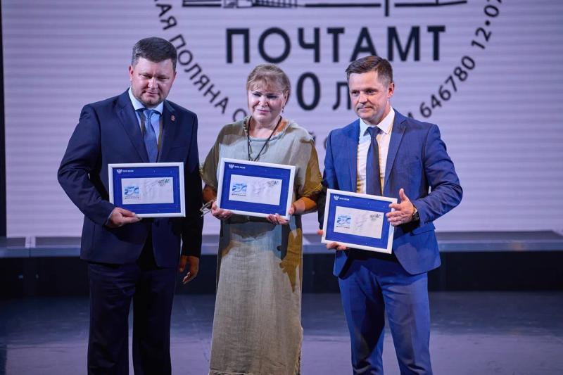 ШТЕМПЕЛЬ В ЧЕСТЬ ЮБИЛЕЯ