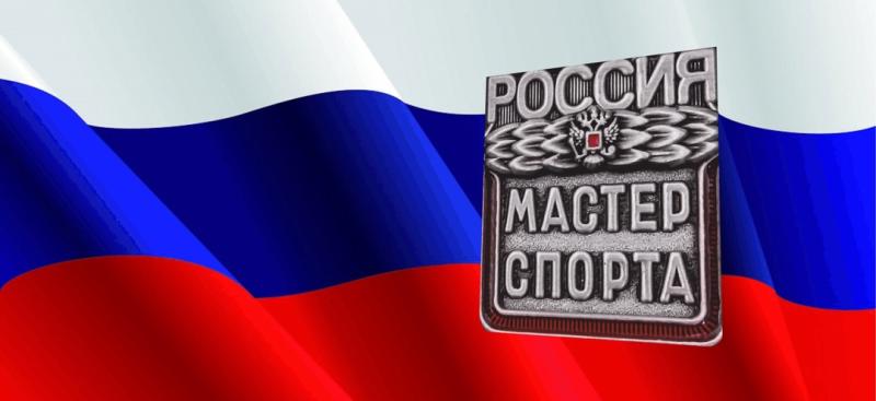 Росгвардейцу из Тамбова присвоено звание «Мастера спорта России» по военно - спортивному многоборью