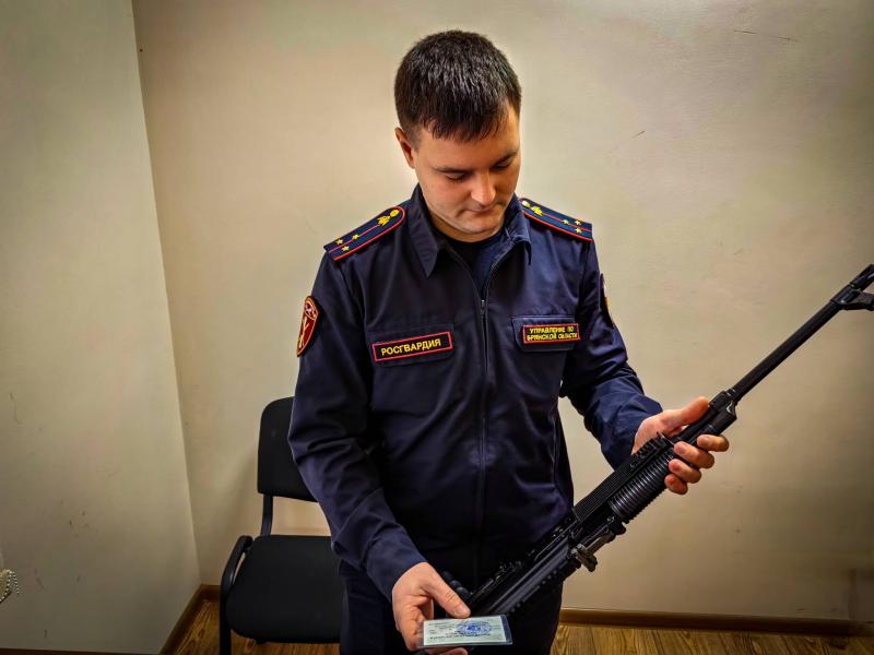 За неделю более 200 брянских владельцев оружия проверили росгвардейцы