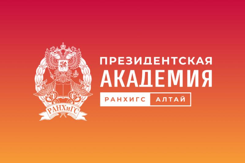 Закупки госкомпаний у МСП превысили 3,8 трлн рублей в первом полугодии 2025 года