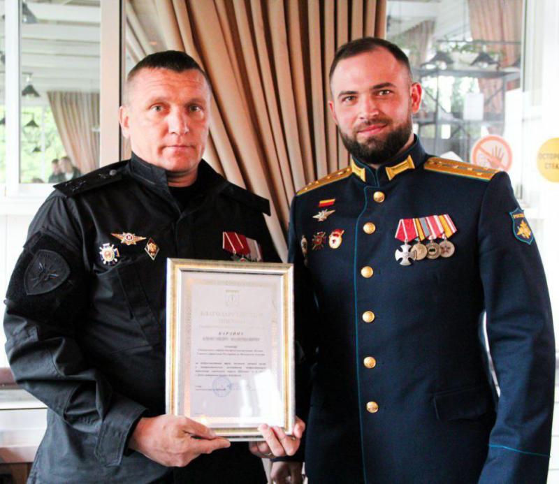 В Подмосковье отметили вклад сотрудников спецподразделения Росгвардии в патриотическое воспитание молодёжи