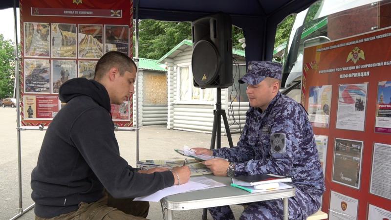 Как устроиться на службу во вневедомственную охрану Росгвардии?