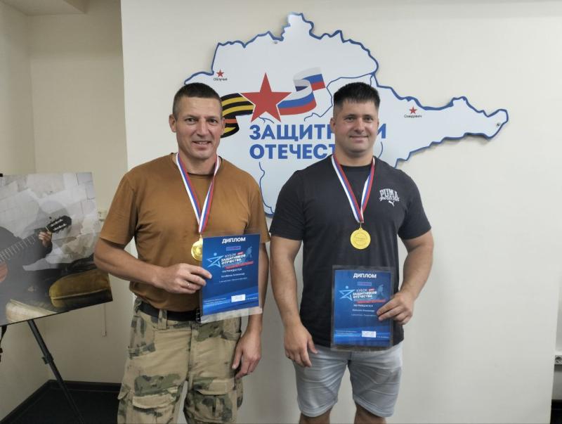 Росгвардеец стал участником «Кубка Защитников Отечества» в составе команды из Еврейской автономии