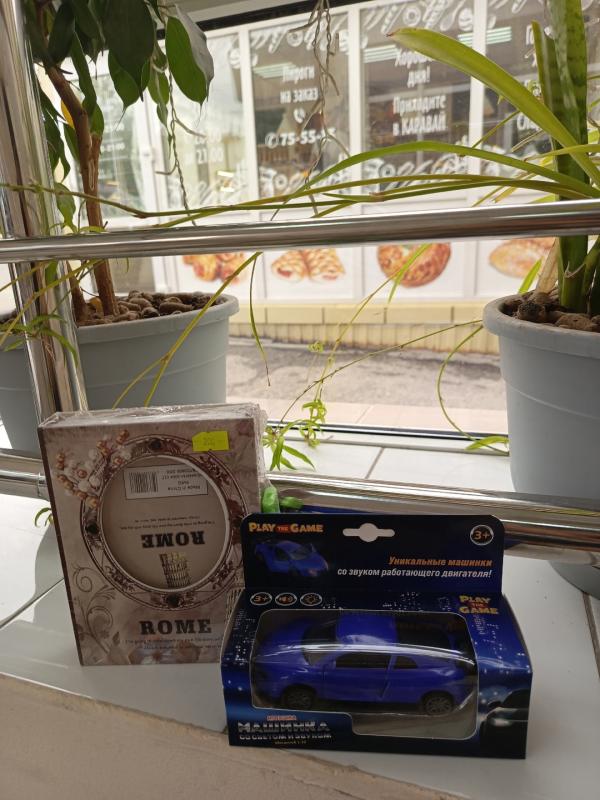 рекламна мужицкая пауза городок