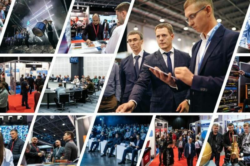 V Международная выставка-форум «PROБезопасность 2025»: Новосибирск станет центром инноваций в сфере безопасности