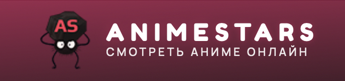 Навигатор по жанрам и настроениям – как выбрать аниме на ANIMESTARS
