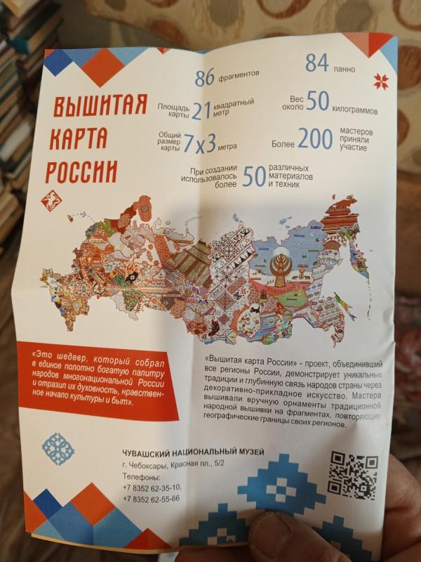 моря тополя ремиксы