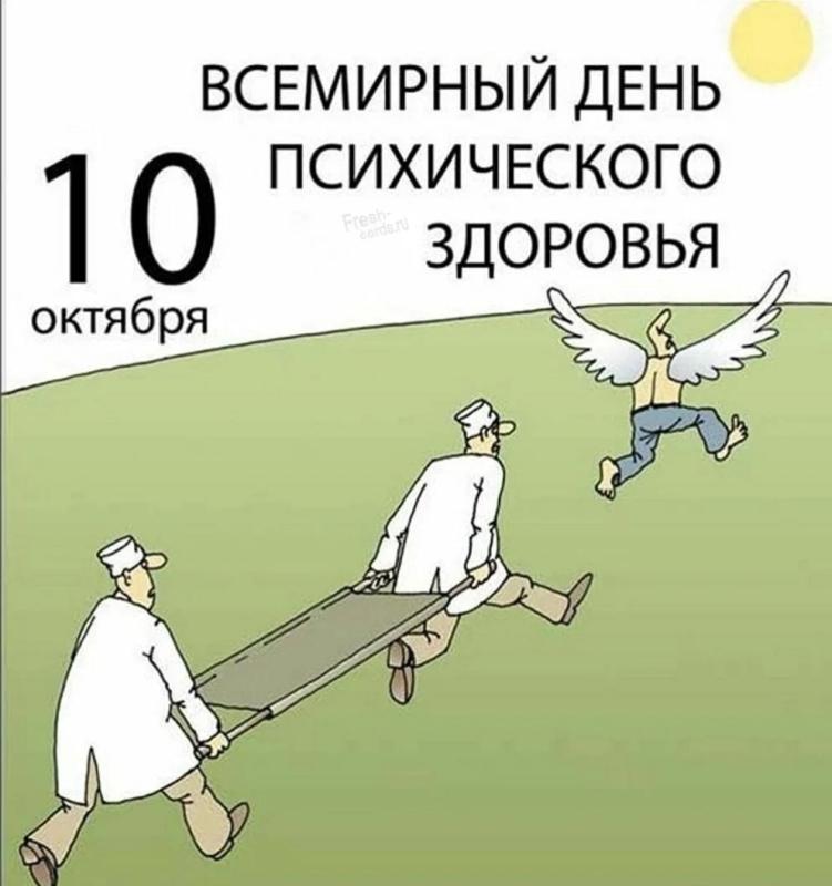 знаменит магнит гагарина а не николева