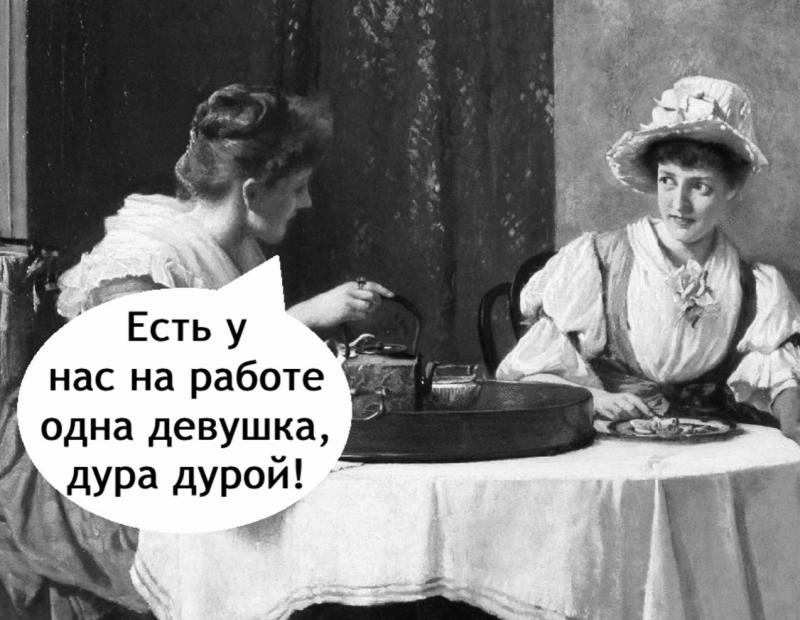 острова памяти