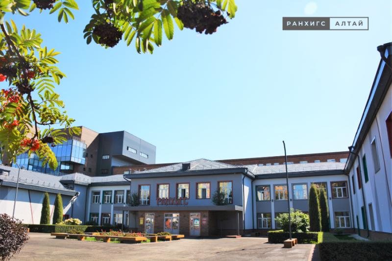 Нацпроект «Кадры»: адаптация к изменениям на рынке труда