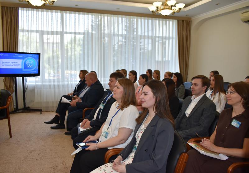 Тюменский Росреестр: юридические лица региона подают документы в электронном виде 