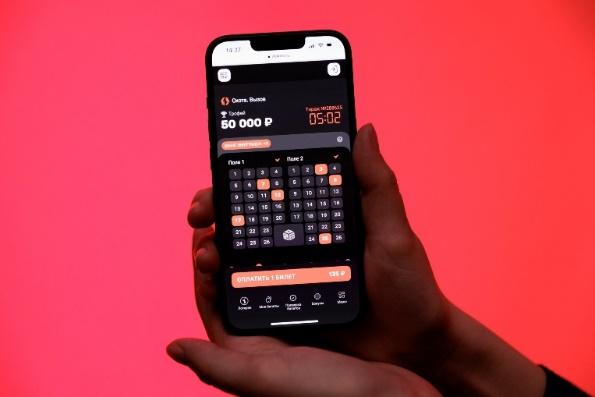 Билет гослотереи от «Столото» за 20 рублей принес жителю Тамбовской области более 2,1 млн рублей