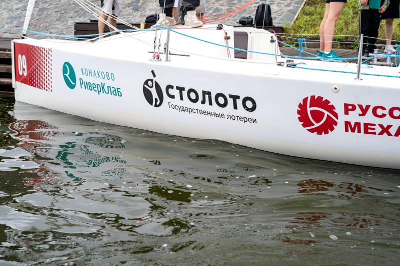 Парусный фестиваль на Верхней Волге «Народная регата» прошел при поддержке «Столото»