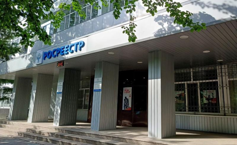 Тюменцев проконсультируют по вопросам выполнения комплексных кадастровых работ