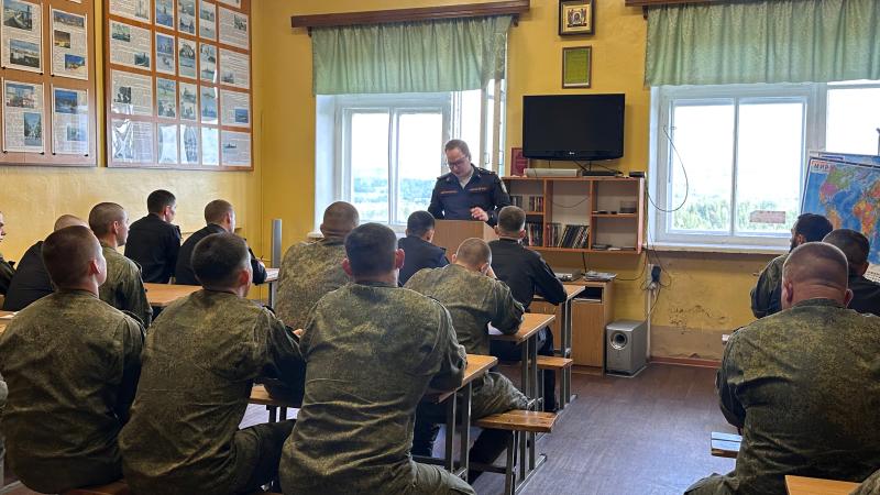 День государственного флага