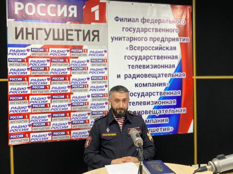 Выпуск регулярной радиорубрики «В эфире Росгвардия» состоялся в Ингушетии