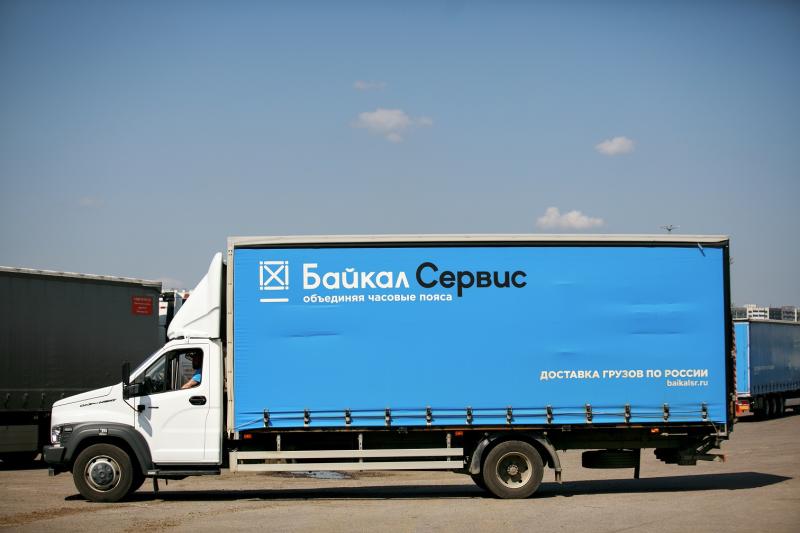 «Байкал Сервис» сменил прописку в Стерлитамаке